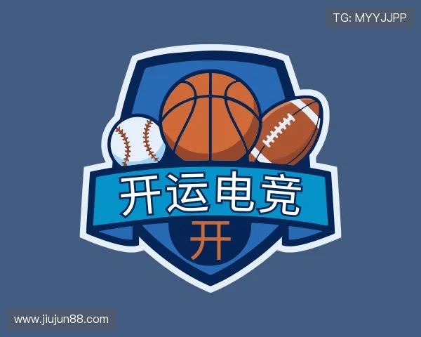 介绍开运电竞